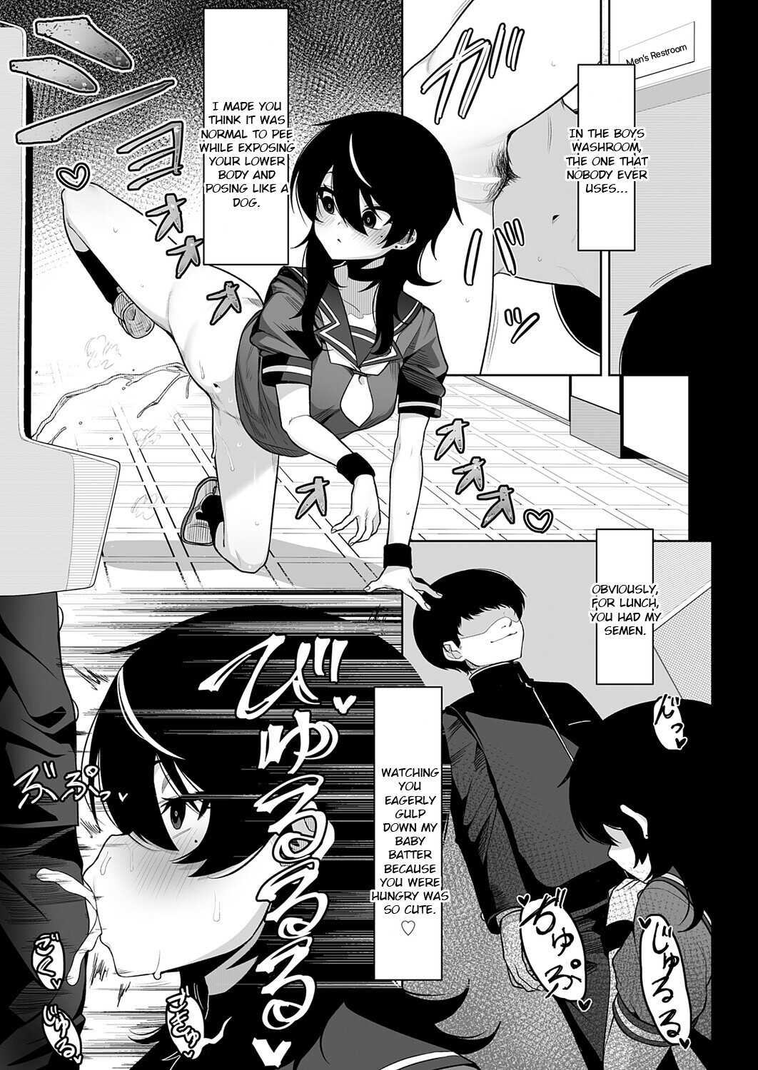 Hentai Manga Comic-Fallen Tiger in the Dark -hypnotic--Read-11